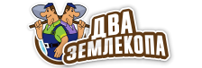Профессиональные услуги по земляным работам и благоустройству в Шатуре от 3661 руб.